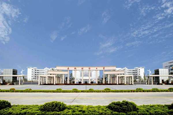 學(xué)校開展能耗監(jiān)測(cè)業(yè)務(wù)的構(gòu)建思路！