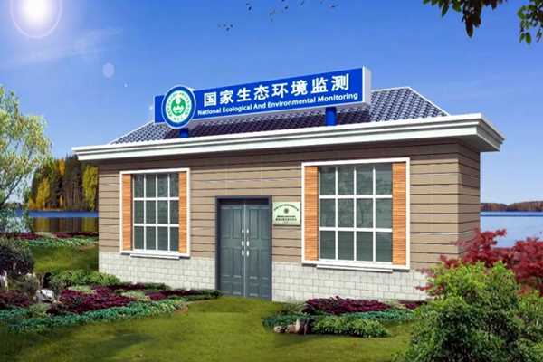 環(huán)境監(jiān)測站操作員的責任范疇！