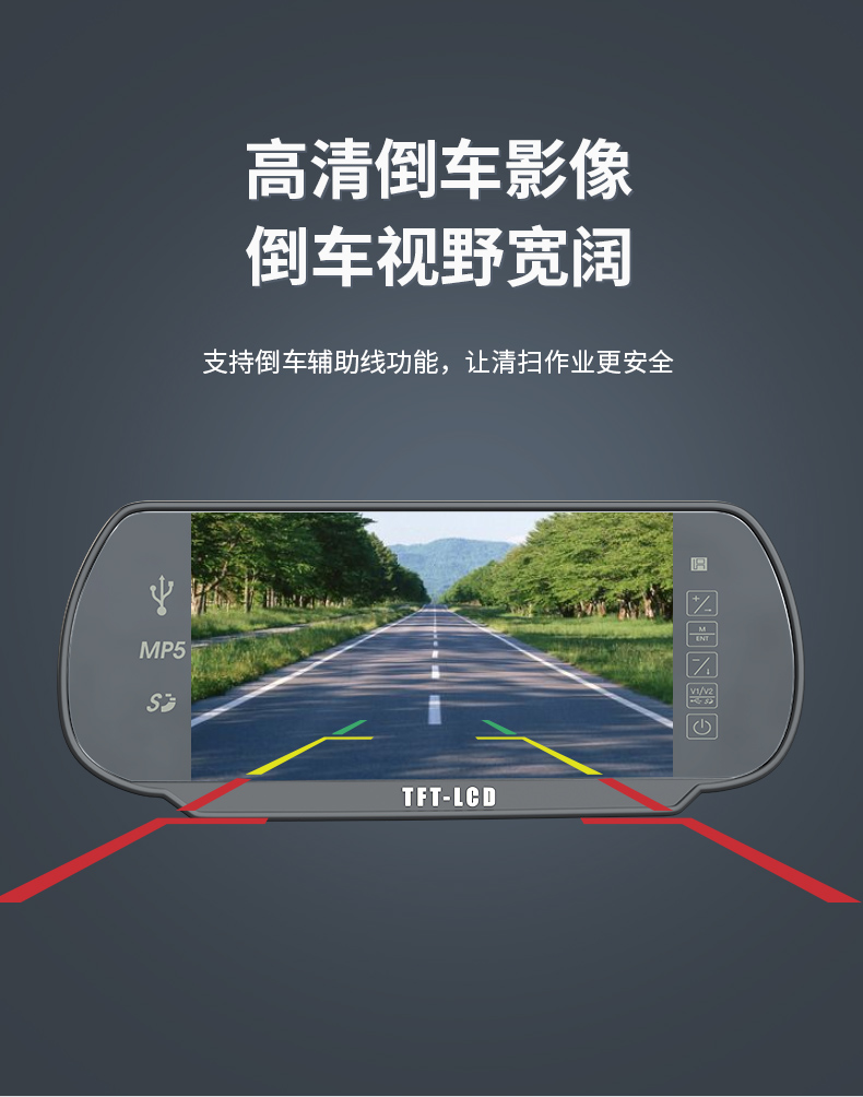 揚(yáng)子S14電動(dòng)掃地車(圖16) 揚(yáng)子S14電動(dòng)掃地車(圖16)