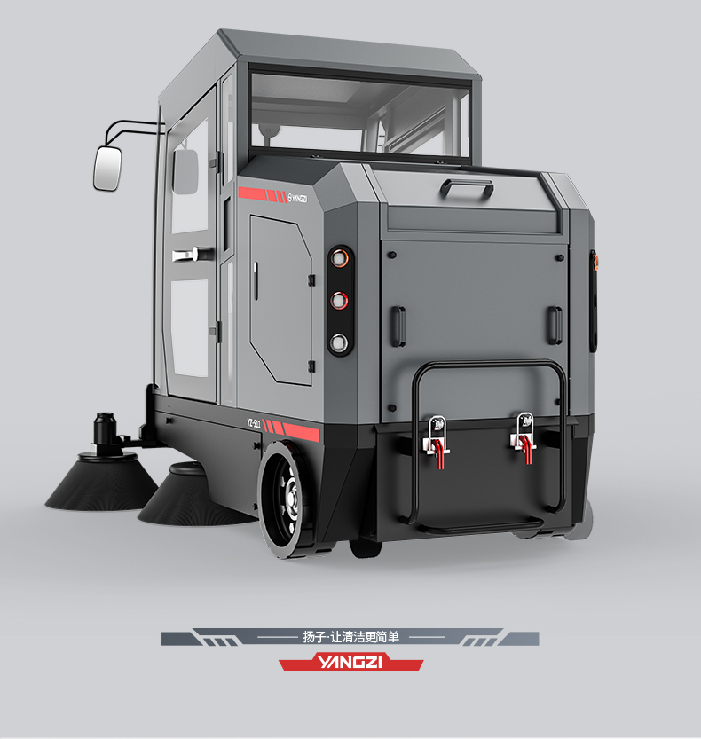 揚(yáng)子S11電動(dòng)掃地車(圖17) 揚(yáng)子S11電動(dòng)掃地車(圖17)